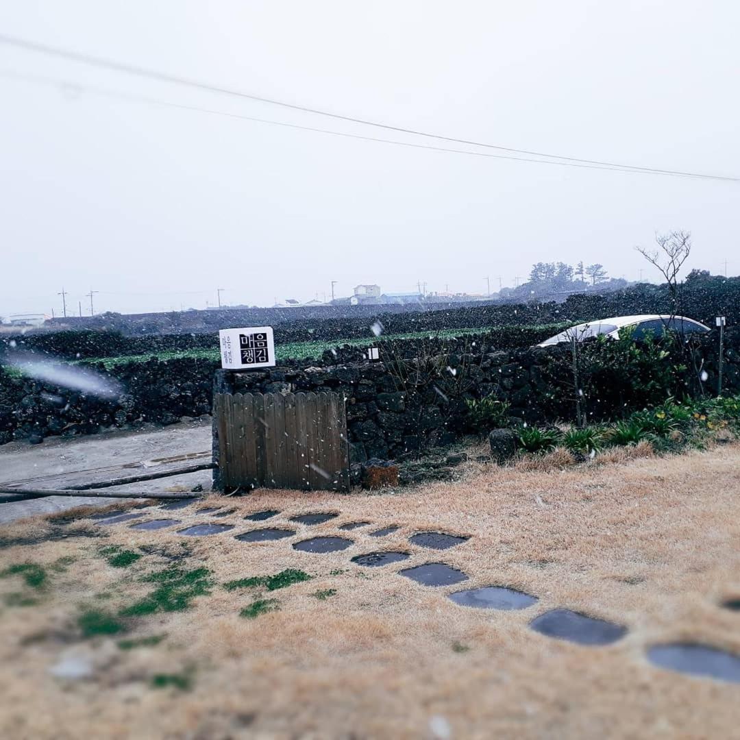Hadori Mindfulness Villa Jeju Exterior photo